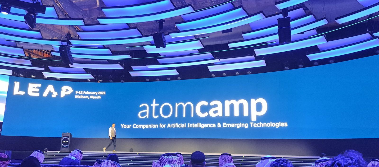 atomcamp landscape picture